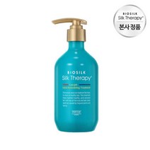 실크테라피 로우 피에이치 살롱 리모델링 트리트먼트 300ml