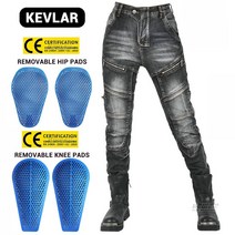 오토바이청바지 바이크바지 라이딩바지 바이크 오토바이 바지 모터사이클 남성용 아웃도어 라이딩 투어링, 11 05 Protect BK Women