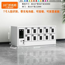 개인 사물함 헬스장 락커 학교 사우나 기숙사, 밝은 회색