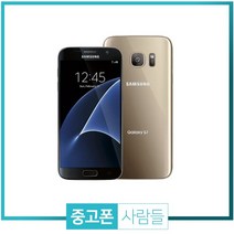 삼성 갤럭시S7 중고폰 휴대폰 게임폰, 골드플레티넘, 갤럭시S7 64G B등급