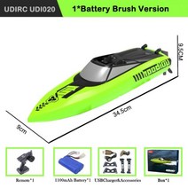 UDiRC UDI020 RC 보트 고속 25 km/h 방수 2.4GHz 전복 방지 원격 제어 PVC 보트 장난감 선물, UDI020-1B