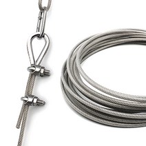 스텐 코팅 와이어 로프 SUS304 서스 와이어줄, 국산 스텐 코팅와이어로프 0.45mm 100M 롤