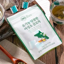 감로700 유기농 달콤한 어성초 감로차 10g (1.0g x 10T), 단품
