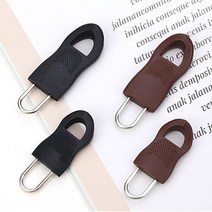 지퍼 슬라이더 픽서 키트 여행가방 지퍼수선 가방 의류 DIY 부자재 의류수선 취미 홈패션/정직한사람들, 블랙-대