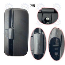 한국관리기 미니관리 콤바인백미러 트랙터 리플렉터 밀 결합 반전 거울 옥수수 수확기, 06 No. 7