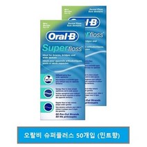 오랄비 슈퍼플로스 교정용치실 민트향 50개입