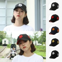 코치캡 남자 여자 대두볼캡 빅사이즈 깊은 캡모자 ML XL