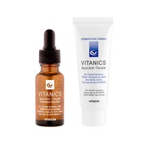 비타코스 비타닉스 트러블 지우개 스팟 안티-트러블 세트 세럼 & 크림, 1set, 20ml