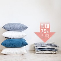 [가담다] 수납시즌 맞이 압축팩 9종 6900원 모음전(이지클립 증정), 선택:베이직 여행용 압축팩 중형 (35*50) 11장+이지클립 1개