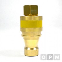 JA)신주SP카플러셋트 8A / 1조, 상세페이지 참조