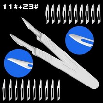 미끄럼 조각 방지 나이프 공예 손잡이 키트 작품 날카로운 메스 수리, 10pcs 23number blade