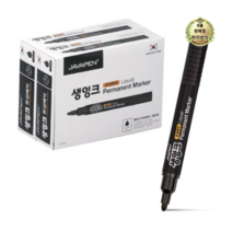 라이브잇 자바펜 생잉크 유성 매직 12p, 검정, 10개