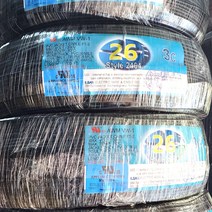 (국산) 조작선 UL2464 AWG26x3C 10M절단 무료배송/조작케이블/통신케이블/센스전선