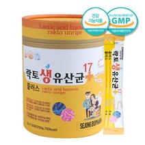 스틱유산균 유산균먹이 신바이오틱스 락토생유산균 50포 50일분 프로바이오스틱 프리바이오틱 유산균가루 유산균분말 유산균파우더 프로바이오틱스 프리바이오스틱 생유산균