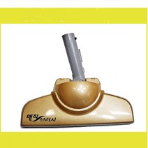삼성청소기 매직브러쉬 흡입구 정품 VC-F812 VC-F822 VC-F922 VC-G802X VC-G822 VC-L612A VC-L712 VC-L712A VC-L712M