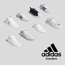 아디다스 [2001안양점] 남여 공용 깔끔한 스니커즈 슈퍼스타 슬립온 FW7051