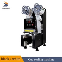 컵 실링기 음료 자동 씰링 기계 찻잔 실러 디저트 가게 열 실러 기계, 하얀, au 플러그, 220v