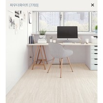 한솔홈데코 강화마루 (1box 0.5평시공) 소폭 레브, 하우더화이트[7703]