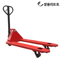 쌍용리프트 핸드 파레트 트럭 수동 지게차 핸드자키 DF-25M