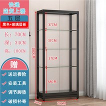 진열장 상장 트로피 상패 피규어 인증서 진열대 디스플레이 레고진열 유리 선반, K