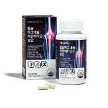 내츄럴플러스 칼슘마그네슘아연비타민D망간 2병(6개월분), 상세 설명 참조, 단일옵션