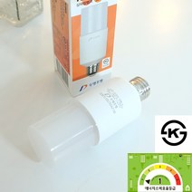 조명1번지 LED 두영 스틱램프 15W, 전구색(노란빛), 1개