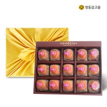 명품 대봉 반건시 곶감 선물세트 1.4kg (95g x 15과), 1box, 1.4kg(개당95g내외 15과)