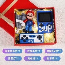 휴대용 게임기 레트로 게임기 시뮬레이터 게임 이거 쿠션 슈퍼 닌텐도 3000 레트르 가정용 머신 다운로드 독립형 Android 컴퓨터, 중국 (본토, G