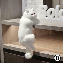 고양이 실사 인형 동물 피규어장식 인형 쿠션 페르시안 고양이, B