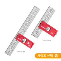 우드페커스 더블직각자 인치버전 STANDARD_DSQ-ST-19 목공자, 1개