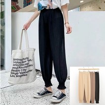 베스트해브 당일발송 플리츠 조거 팬츠 냉장고 밴딩 팬츠 주름바지-3칼라