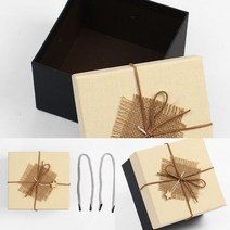 내추럴 선물상자(15X15CM) 선물박스도매 소형종이상자 선물박스