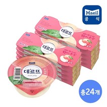 데르뜨 떠먹는젤리 복숭아맛 90g 3입 8팩(총 24개입), 상세페이지참조