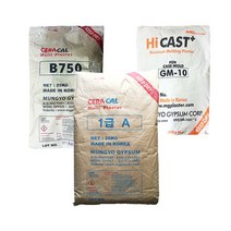 문교 대용량 25kg 석고가루 모음, 2. 문교 B급(B750) 석고 25kg 1포