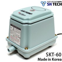 SK브로와 [SKT-60L]