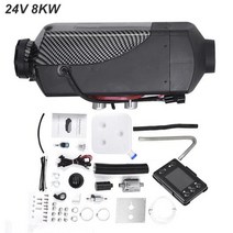 자동차 히터 8kw 12V/24V 베바스토 디젤 공기 제어 주차 연료 금속 트럭용, 09 8KW 24V