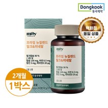 동국제약 프라임 뉴질랜드 밀크 미네랄 1300mg x 60정 1박스 총2개월분 비타민D 초유단백분말, 단품