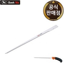 백마 태흥 쥐꼬리톱 꼬리톱 J-210 전용 톱날