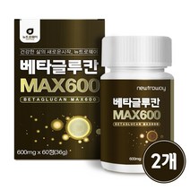 베타글루칸 가루 정 국산 영지 표고 버섯 균사체 추출물 분말 채움 3세대 유산균 아연 셀렌 효능, 60정*2개