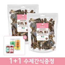 [도그씨] 국내산 무항생제 오리도가니 애견간식 2kg 지퍼팩포장, 상세 설명 참조, 상세 설명 참조, 2000g