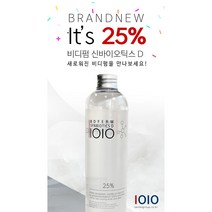 일공일공비디펌 유산균음료 비디펌신바이오틱스 유산균 슈퍼유산균 장기능개선 소화불량효과 1병 500ml 3개월분량 장건강에딱좋아