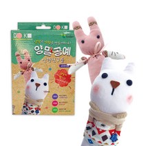 양말인형만들기 양말공예 DIY 만들기세트 양말인형 바느질놀이, 동아