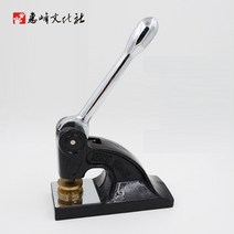 압인기 대형 스탬프 사무용 로고 고급 가죽 각인, 라운드 45mm