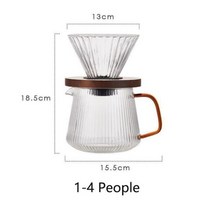 V60 필터 컵 커피 포트 내열성 유리 주전자 도구 핸드 브루드 공유 냄비 세트 바리스타 액세서리