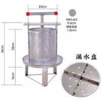 스테인레스 상업용 탈수 배추 라지 물을 담금 넣는 기계 기타주방잡화, T04-201 스테인레스 그랜드형 안주를 담금