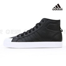 아디다스 ADIDAS 남성 브라바다 MID_ FX9143
