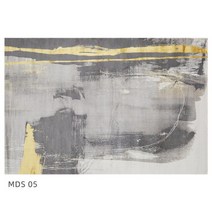 현대 노란색 회색 추상 카펫 침실 거실 폴리 프로필렌 지역 러그 소파 커피 테이블 두꺼운 매트 연구 카펫, 11. 200X300CM, 07. H