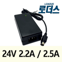 24V 2.5A FirstDate 단말기 전용 MPOS-1401AE 호환 4PIN 국산 어댑터, 1, 어댑터 + 3구각 파워코드 1.5M