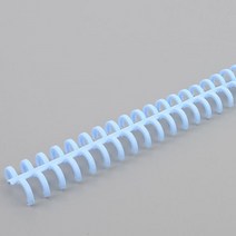 1+1 플라스틱 제본링 제본 와이어링 책스프링 제본스프링 / 색상선택, 하늘색, 28.2cm