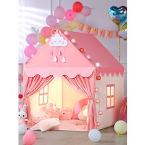 데이베드침대 여아침대 여자아이 저상형침대, 옐로우